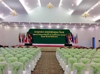 Apsara Palace Hotel
